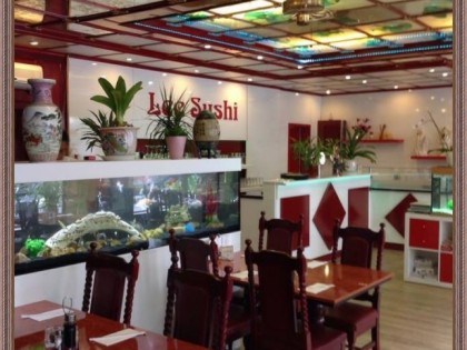 照片: Leesushi